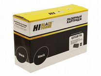Картридж Hi-Black HB-CF287A, 9000 стр, черный