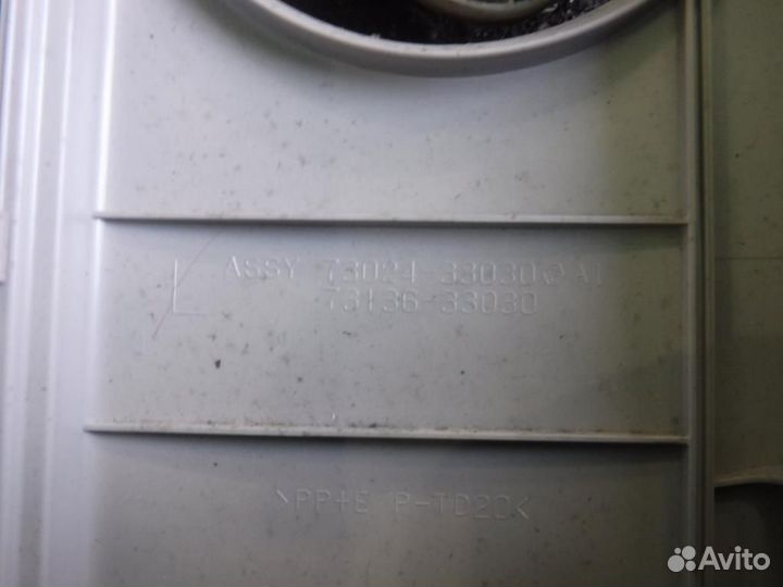 Обшивка стойки средней Toyota RAV4 2013