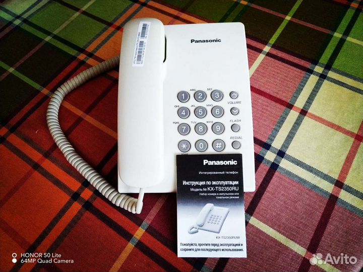 Стационарный телефон Panasonic