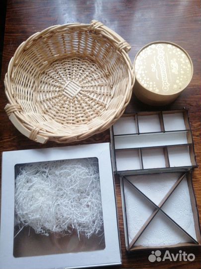 Разные коробки подарка