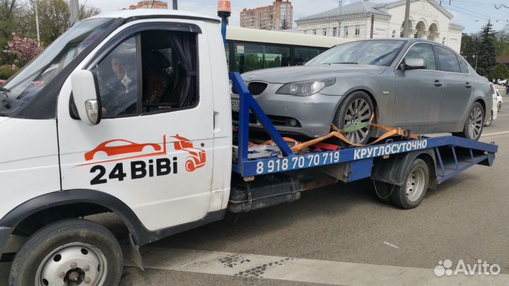 Эвакуатор Адыгейск межгород