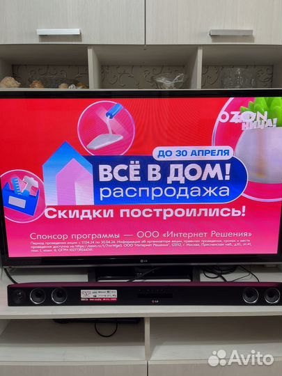3D смарт тв LG