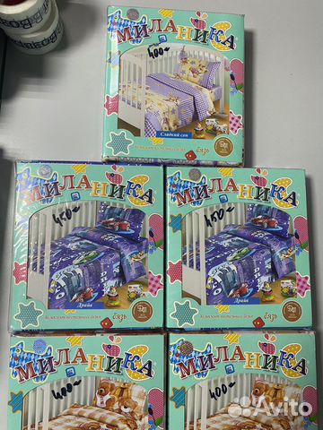 Детские кпб