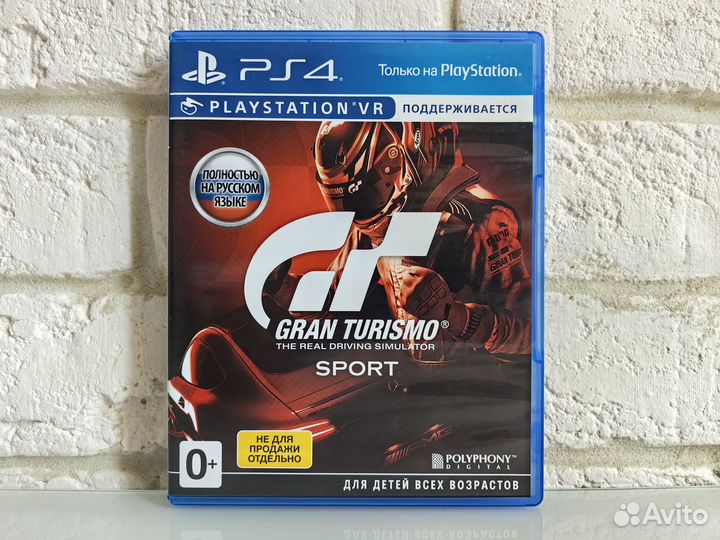 Gran Turismo Sport PS4