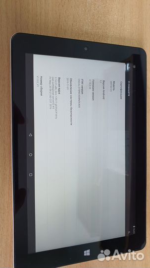 Планшет onda V891w CH