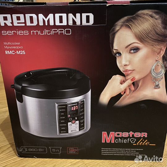 Мультиварка redmond новая