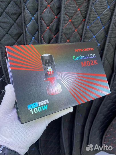 Диодные лампы h4 линзы