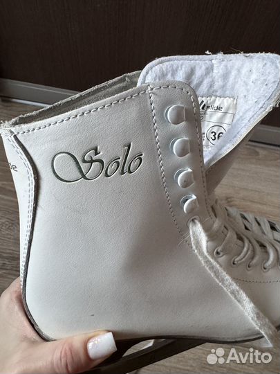 Коньки фигурные полу профессиональные 36