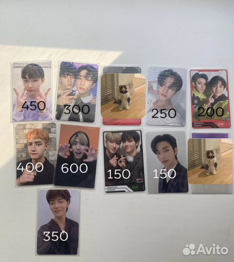 Карты Stray kids
