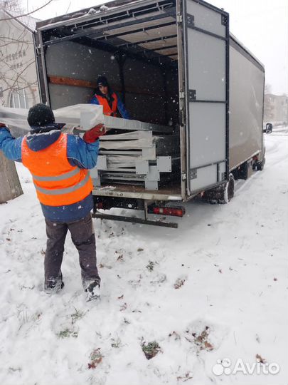 Грузоперевозки Москва Нижний Новгород