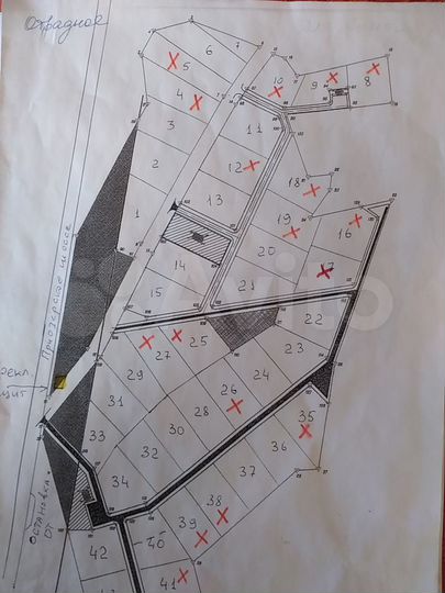 Участок 20 сот. (СНТ, ДНП)