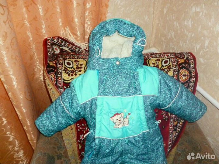 Комбинезон