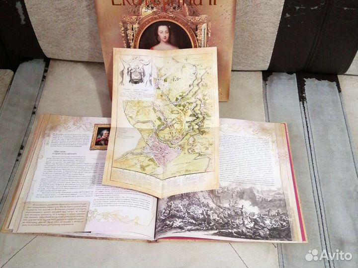 Подарочный набор книга