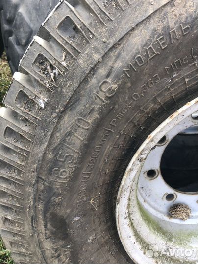 Кама кф-105А 16.5-70-18