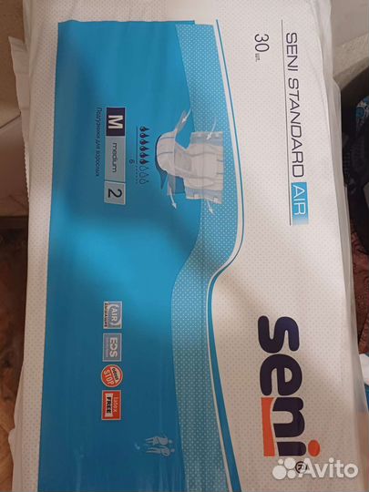 Памперсы для взрослых seni