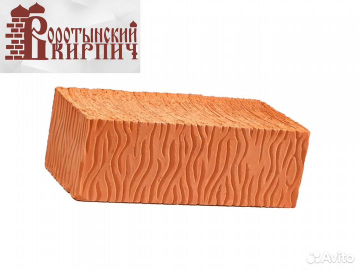 Кирпич облицовочный М100