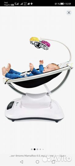 Детские качели 4 moms последняя модель