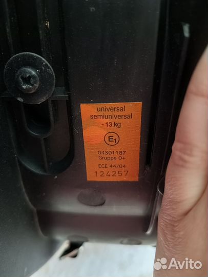 Автолюлька recaro 0-13кг