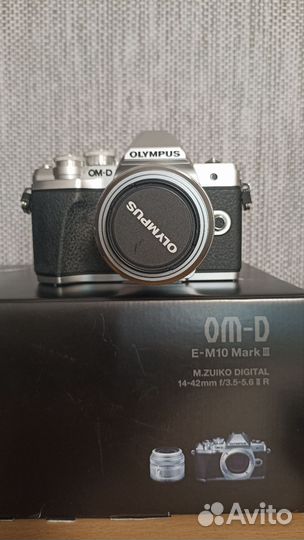 Olympus OM-D E-M10 Mark III Kit