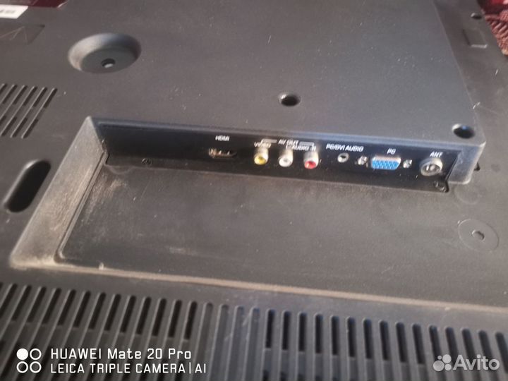 Телевизор changhong