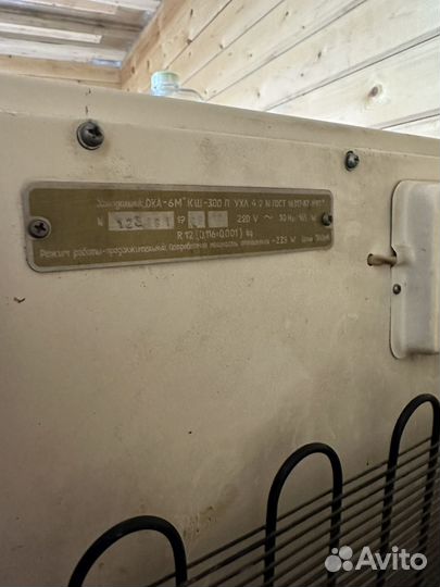 Холодильник ока-6М