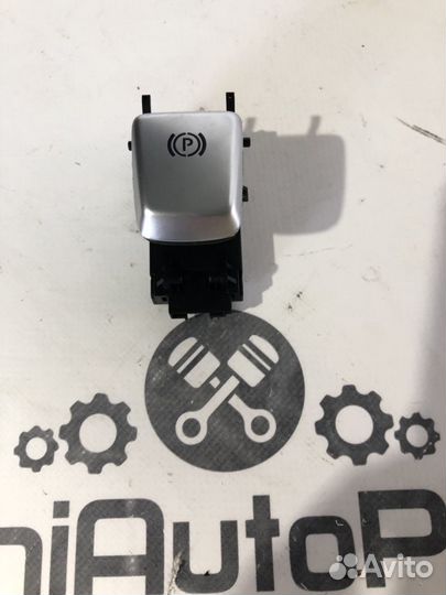 Кнопка ручника Mercedes E-Class W213