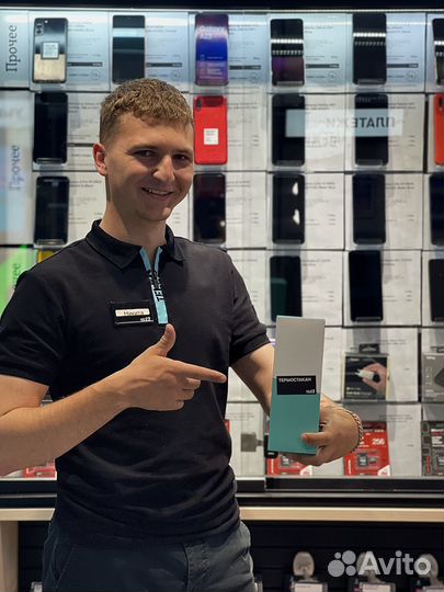 Менеджер по продажам в салон Tele2 (Чердаклы)