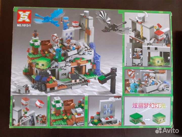 Lego майнкрафт 760 деталей my world