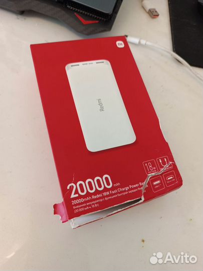 Повербанк 20000mah redmi белый