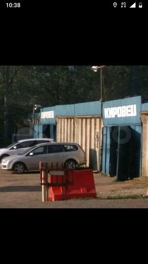 Гараж, 18 м²