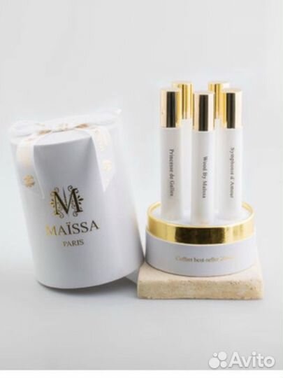 Maison Maissa Bestseller Set