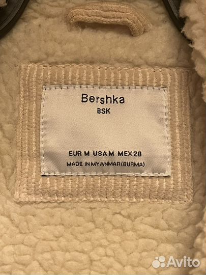 Куртка bershka женская на осень/весну