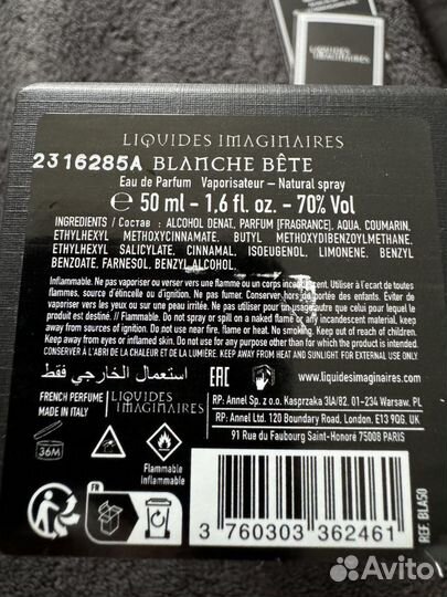 Les liquides imaginaires blanche bete 50ml