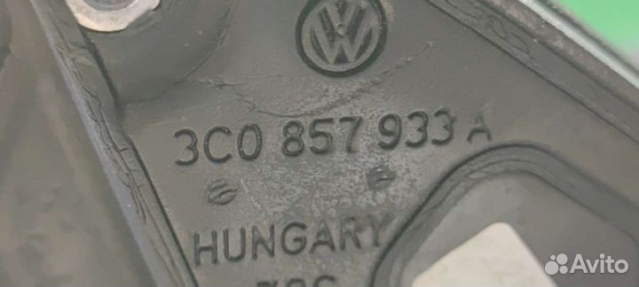 Зеркало левое 3C0 857 933 A Volkswagen Passat B7 1