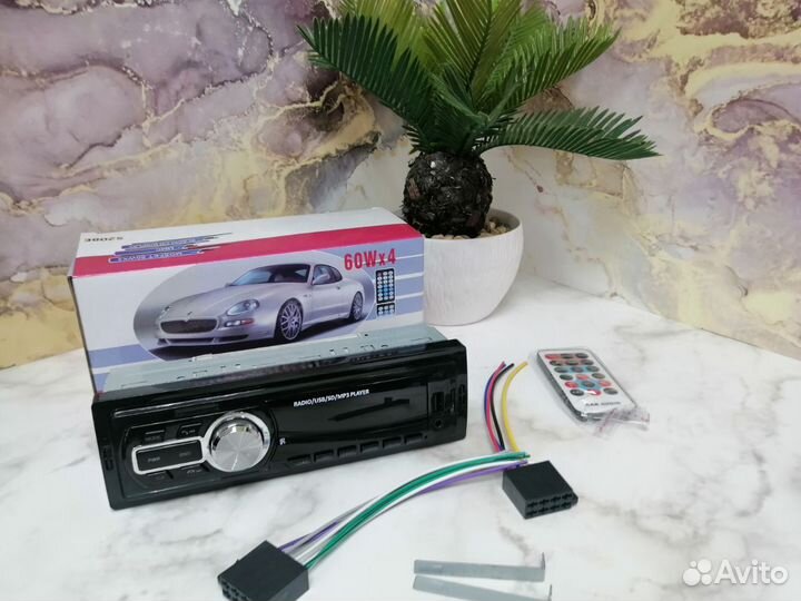 Автомагнитола Car MP3 (и68)