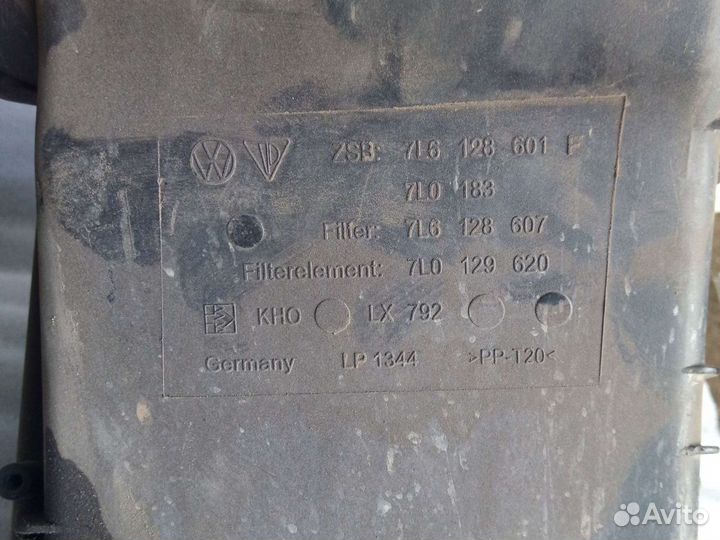 Корпус воздушного фильтра volkswagen touareg