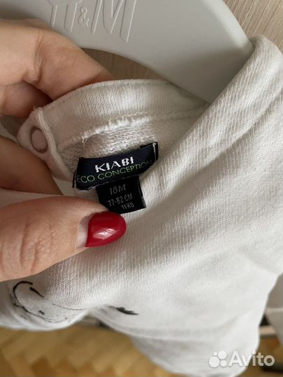 Кофта kiabi 74