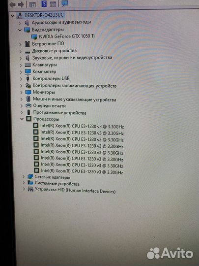 Игровой пк