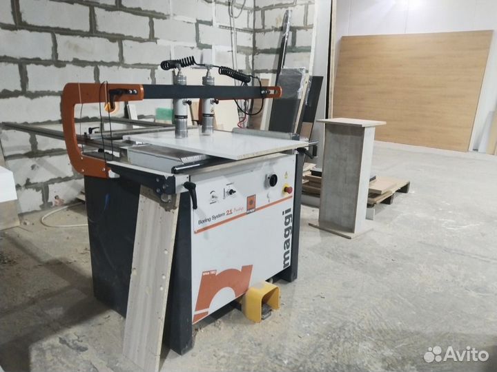 Распил лдсп