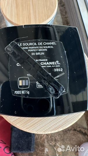 Тени для бровей chanel