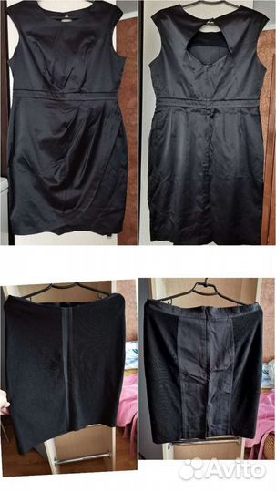 Женская одежда 48 50