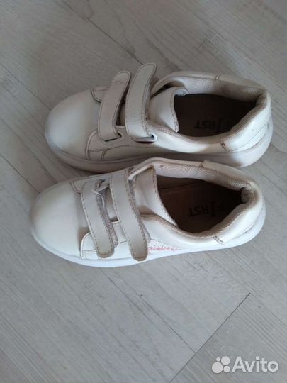 Кросовки кожаные