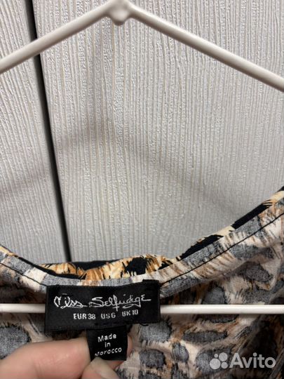 Леопардовое платье с воротником