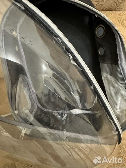 Переноска для кошек