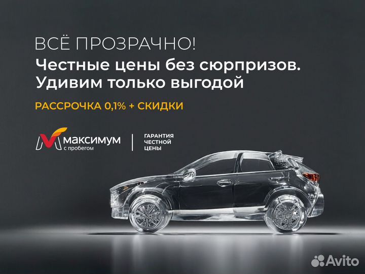 Mitsubishi Lancer 1.6 AT, 2013, 204 874 км