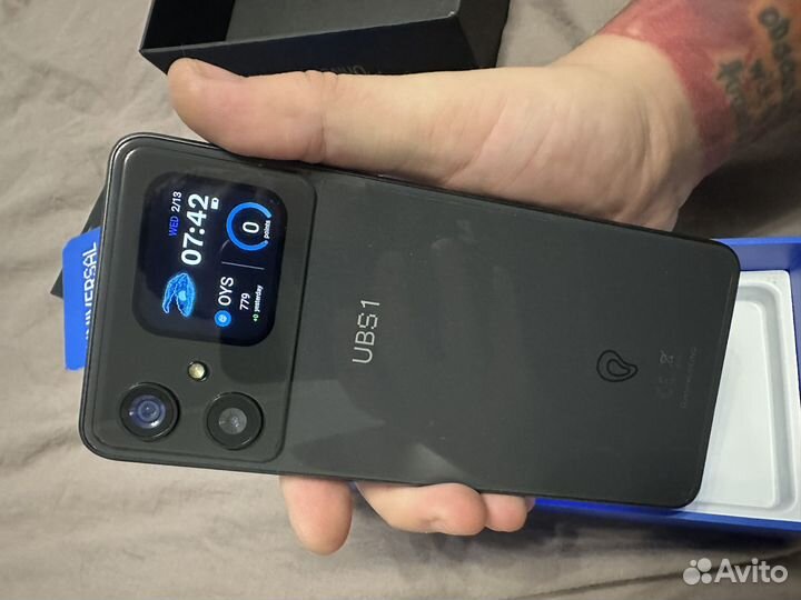 Universal basic smartphone (UBS1)