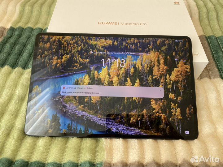 Huawei matepad pro 11