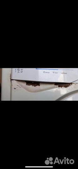 Стиральная машина