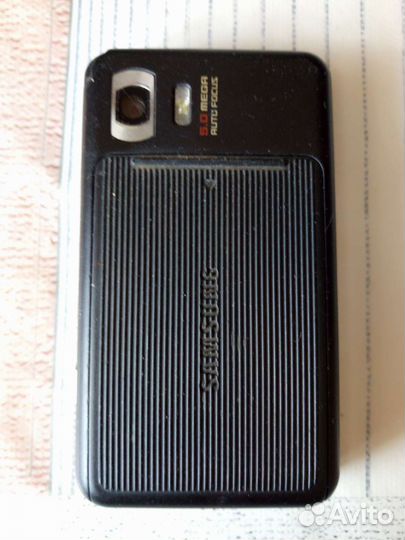 Samsung