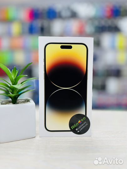 iPhone 14 Pro Max, 256 ГБ